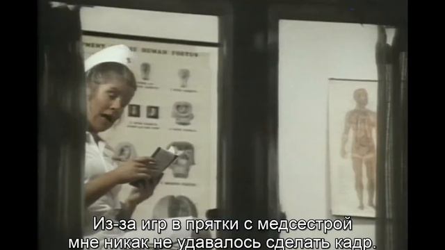 "Домашние фильмы" Брайн Де Пальма (Такой неожиданный Кирк) смотреть онлайн