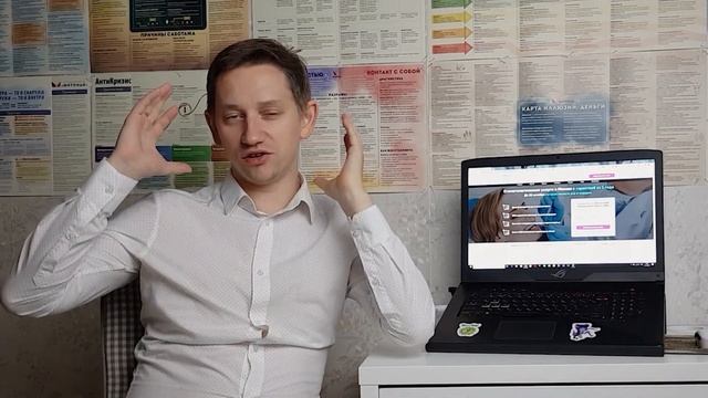 С 0 до 100.000 рублей онлайн. Кейс Антона Чечикова из Москвы