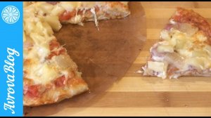 Гавайская пицца с беконом и ананасом на закваске (бекон можно заменить на ветчину)
