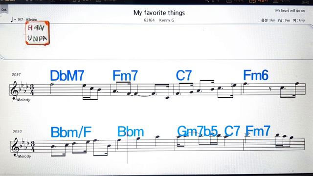 My favorite things/Kenny G 💋노래방, 가라오케, 코드 큰 악보,반주,가사💖Karaoke, Sheet Music, Chord, MR смотреть онлайн