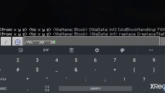 Первое Видео.5 Команд В Майенкрафте смотреть онлайн