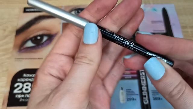 Новые карандаши для глаз Avon | Свотчи и сравнение со старыми смотреть онлайн
