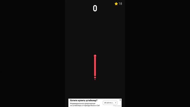 играем в игру колор снэйк 4# смотреть онлайн