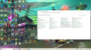 Как включить виртуализацию на windows 10 без биоса? | Решение тут
