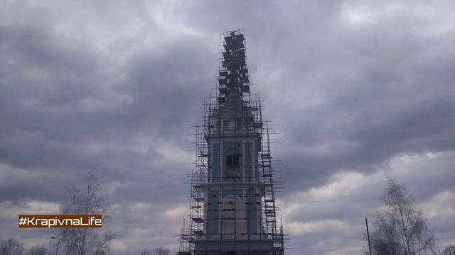Крапивна. Реставрация Собора Николая Чудотворца. Никольский собор смотреть онлайн