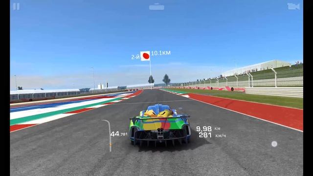 Pagani HUAYARA R трасса гонка на выживание смотреть онлайн