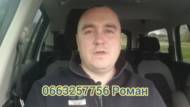 Очередная партия автомобилей под нулевую растаможку /// Очень хорошие цены смотреть онлайн