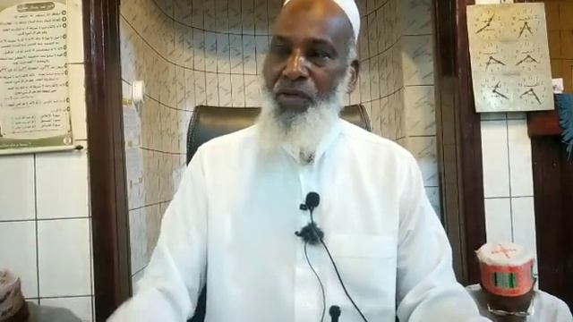 شرح بلغة الفلّانيّة فضيلة الشيخ الدكتور محمد وور باري حفظه الله الكتاب زادالمستقنع смотреть онлайн