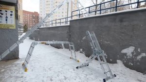 Лестницы-трансформеры Алюмет