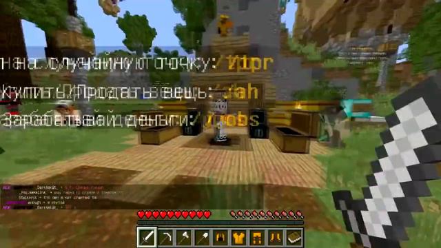 ВСЕМ ПРИВЕТ ВЫ НА КАНАЛЕ ФРАЙЗ