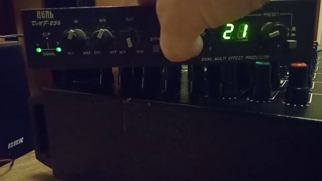 Лель ДМФ-256 (Lell DMF-256 ) + Форманта УДС (Formanta UDS)