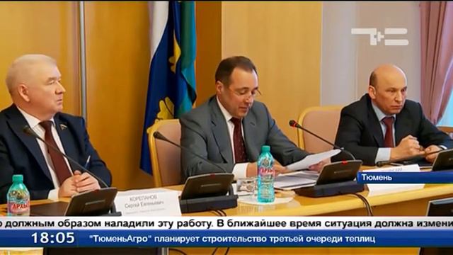 Общественные советы не должны быть «бутафорией» смотреть онлайн