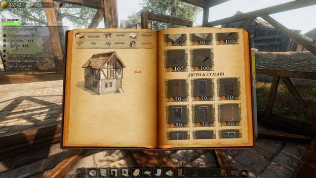 Это Корыто не Хочет Плавать!? ▶ Заставим в Castle Flipper! Головоломки-Пазлы ▶ Прохождение-Гайд 2 смотреть онлайн