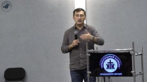 "Главный выбор жизни" Михаил Кашеваров 29.08.2021