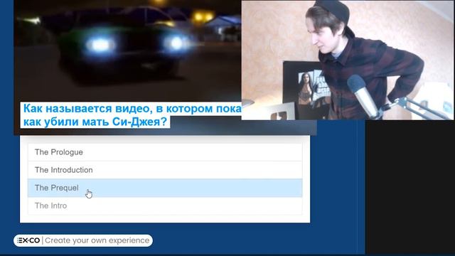 КАК ХОРОШО ТЫ ЗНАЕШЬ GTA SAN ANDREAS? НЕРЕАЛЬНО СЛОЖНЫЙ ТЕСТ смотреть онлайн