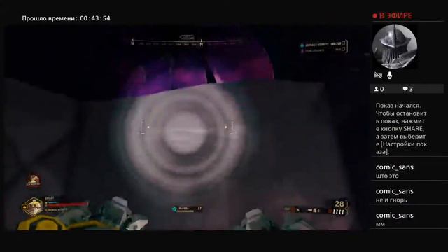 Deep rock galactic смотреть онлайн