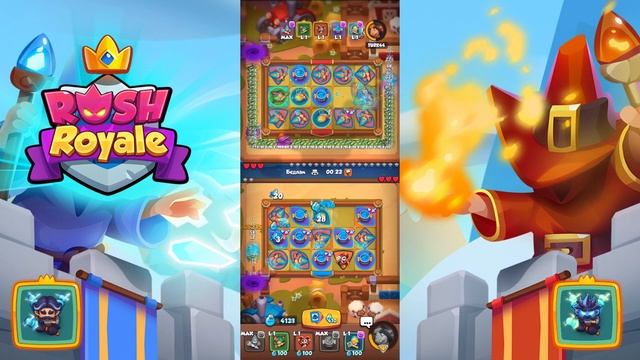 Зеркальные колоды - советы и тактики КАК ПРОЙТИ Rush Royale - ЗЕРКАЛКА смотреть онлайн