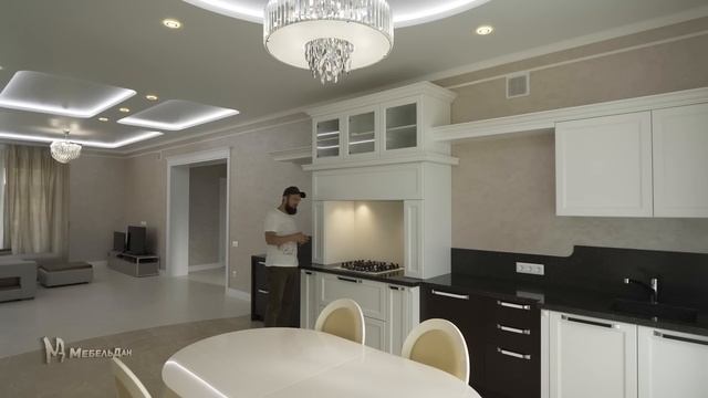 Домовладелец Pro