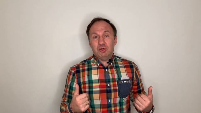 Видеогид для преподавателя: рекомендации по работе с "Поехали!" 1.1, урок 11 смотреть онлайн