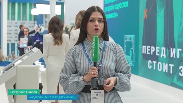 Дайджест ПМГФ 2023, 2 ноября смотреть онлайн