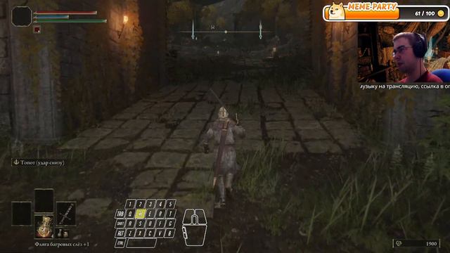 Пытаюсь не искать колеса судьбы в Elden Ring №3 смотреть онлайн