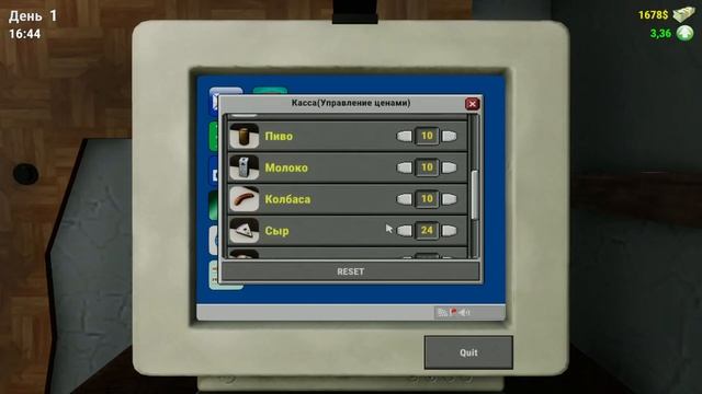 ОТКРЫЛ СВОЙ КИОСК! (№1) / Булочный Магнат: Начало смотреть онлайн