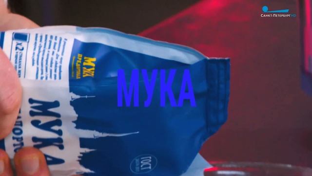 Готовим с REDMOND. Морской окунь с овощным соусом смотреть онлайн