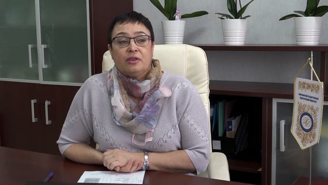 ИМиСК НГПУ: видеообращение директора Ирины Витальевны Архиповой смотреть онлайн