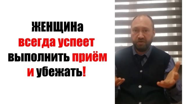 Самооборона Красноярск. Женщина и Крав мага в Красноярске. смотреть онлайн