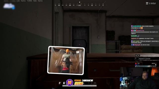 T2x2 ИГРАЕТ В PUBG: Battlegrounds смотреть онлайн