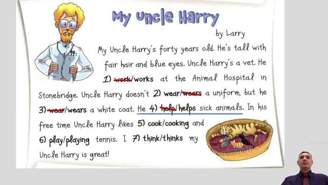 Урок 15 (урок 4а 