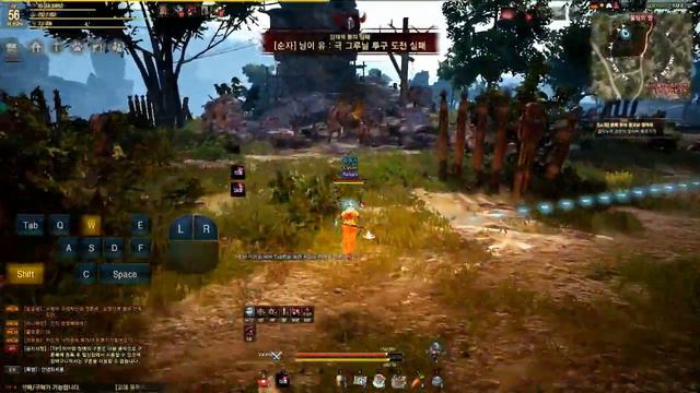 Black Desert | 검은사막 Lahn (란) Gameplay Level 56: Show Keyboard Skills смотреть онлайн