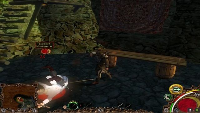 Волкодав:месть серого пса|#2|Замок людоеда смотреть онлайн