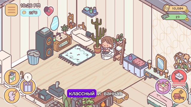 обзор в игре Pocket Love