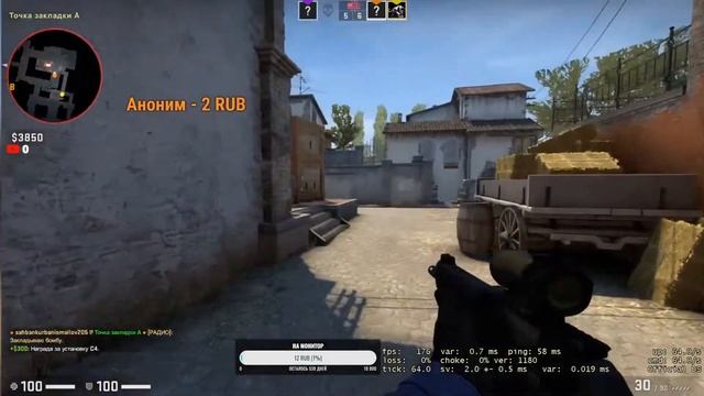 стрим по cs go!!! коплю на монитор!!! залетай будет интересно и весело!!!!! смотреть онлайн