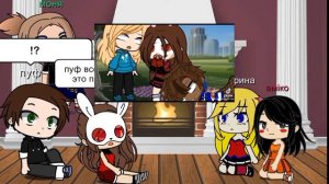 реакция Руни Марины пофа мони и амико на руню и эю друзей!