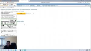 КАК ПРОВЕРИТЬ АУКЦИОННЫЙ ЛИСТ. ДРОМ. СТАТИСТИКА. ALEADO
