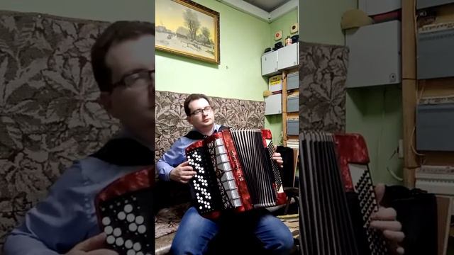 Вот кто-то с горочки спустился. Баян смотреть онлайн