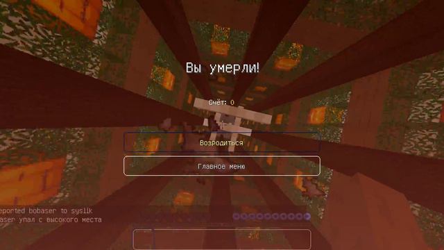 Diversity 1.7.10 карта Minecraft смотреть онлайн