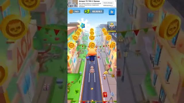 Играем в Cat Runner смотреть онлайн