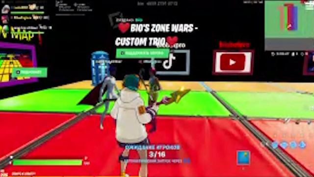 Fortnite стрим ну что вот это была реальная катачка смотреть онлайн