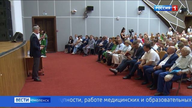 Поликлинику в микрорайоне Королёвка в Смоленске достроят раньше заявленного срока смотреть онлайн