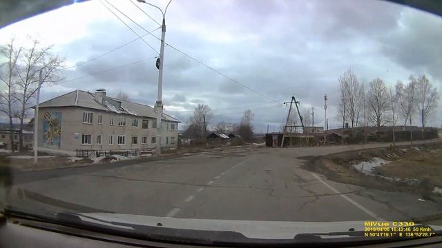 Пос. Старт около Комсомольска-на-Амуре. смотреть онлайн