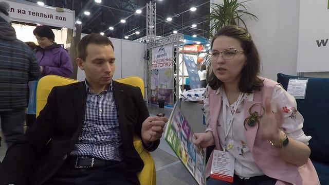 Новинки строительной выставки. Ярмарка недвижимости. Новые виды строительных материалов. Экспофорум смотреть онлайн