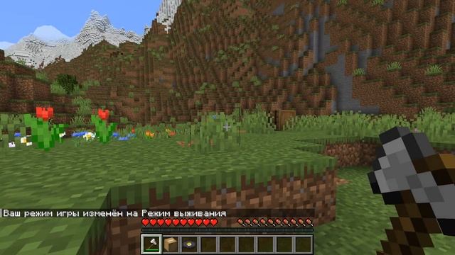 ПЕРЕНОСИ БЛОКИ В КОРОБКАХ В МАЙНКРАФТ | ОБЗОР МОДА MINECRAFT The Cardboard Box Extension смотреть онлайн