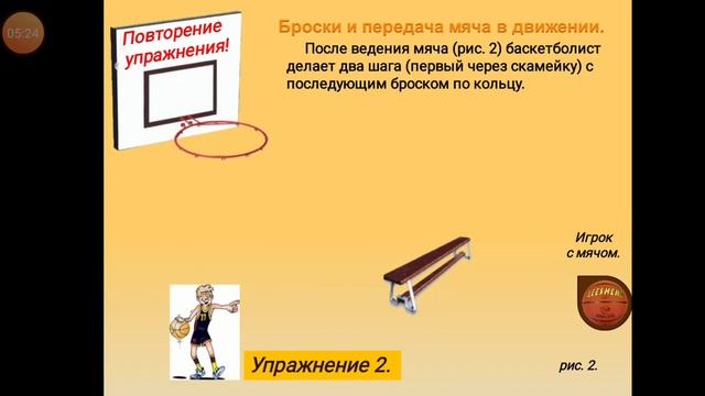 16 декабря 2020 г. смотреть онлайн