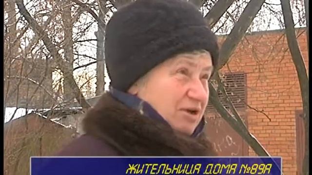 Мусор от ЖСК Мечта. 12.2004 смотреть онлайн