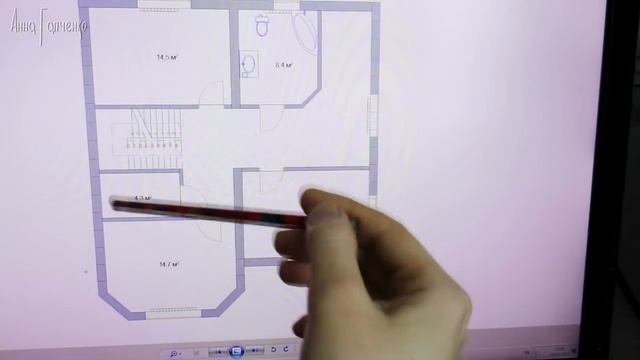 ПЛАНИРОВКА ДОМА ♥ Нужен ваш совет смотреть онлайн