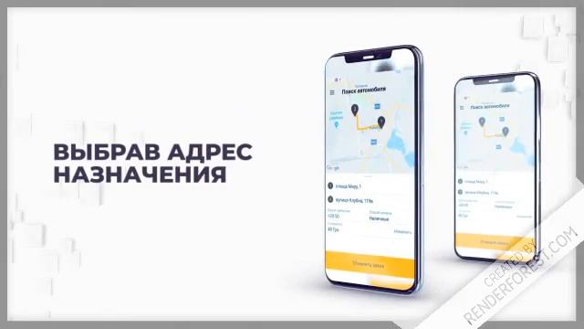 Такси CityDriver Конотоп