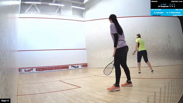 Корт 4. Beginners squash league. 17.04.22 смотреть онлайн